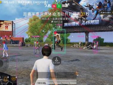 和平精英外挂犯什么罪（和平精英外挂被封什么后果）